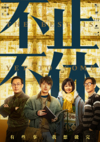 超黄网站